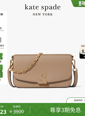 【3期免息】【新年礼物】kate spade ks dakota中号单肩包手提包