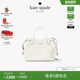 6期免息 新年礼物 kate spade DUMPLING皮革小号斜挎包