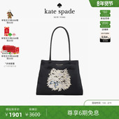 everything 刺绣大号托特包 kate spadeks 6期免息 新年