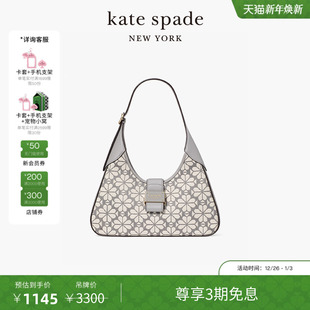 旦礼物 元 kate spade 小号老花单肩腋下包轻奢 3期免息