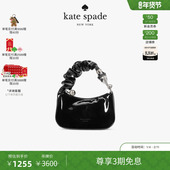 3期免息 新年礼物 kate spade SQUEEZE迷你颜料手提包