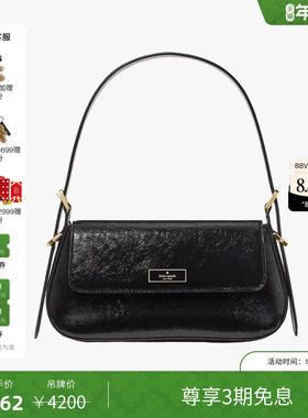 【3期免息】【新年礼物】Kate spade Bridget小号女包翻盖包时尚