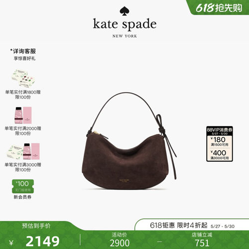 katespadeksLoop单肩手提包
