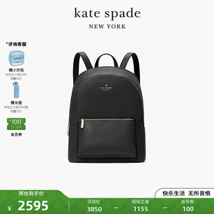 2024新款 spade kate 拉链圆顶双肩包大容量出游通勤 Lena