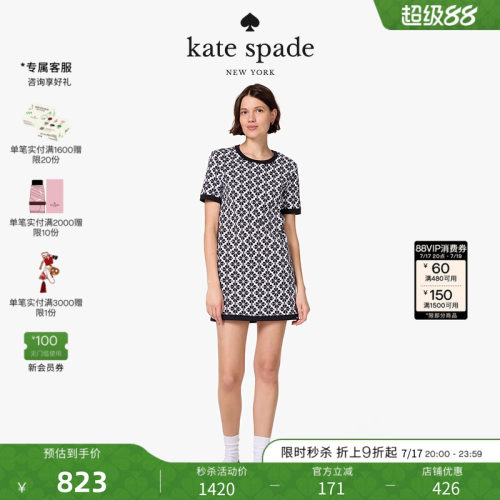 【礼物】kate spade ks Spade Flower连衣裙