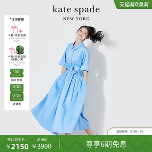 旦礼物 元 kate spade 领连衣裙 ks秋日佩斯利衬衫 6期免息