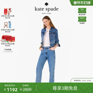 【3期免息】【新年礼物】kate spade ks 经典牛仔夹克外套上衣
