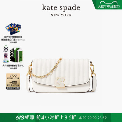 katespade中号多功能单肩包