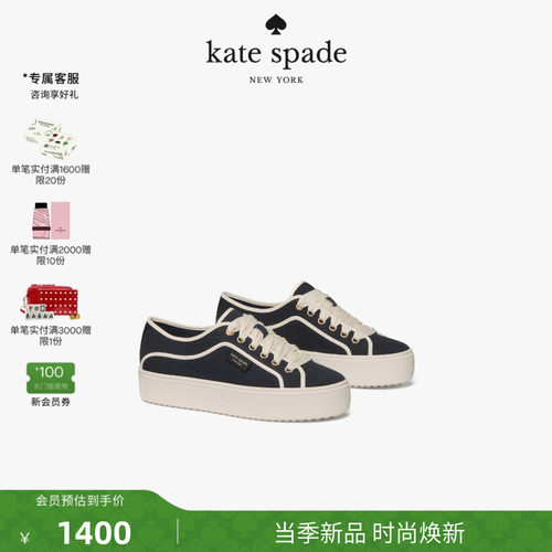 2026新款ks厚底增高帆布板鞋女