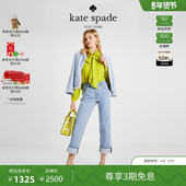 spadeks kate 女 休闲长裤 3期免息 阔腿翻边牛仔裤 新年礼物