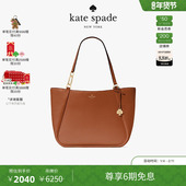 6期免息 新年礼物 kate spade KAYLA 荔枝纹皮革托特包