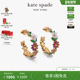 3期免息 Bursting kate spade blooms 盛放花卉耳圈