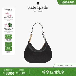 旦礼物 礼盒 kate The 元 spade Bangle手提包 12期免息