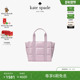 6期免息 新年礼物 Kate spade Kip小号轻盈女包设计感包包