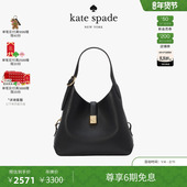 6期免息 新年礼物 kate spadeks Deco中号手提托特包单肩包