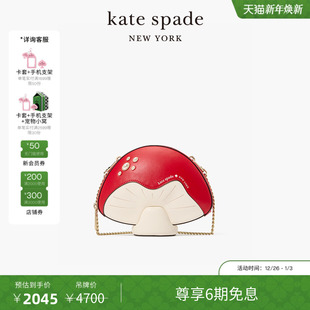 spadeDisney奇奇蒂蒂联名蘑菇斜挎包轻奢女包 kate 6期免息