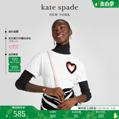 katespade心心相印T恤