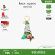 花束钥匙扣花朵轻奢挂饰 kate spade 3期免息 新年礼物