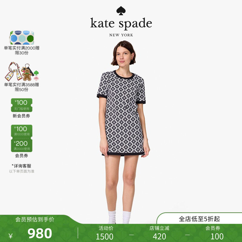 kate spade ks Spade Flower连衣裙