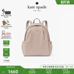 Carter 大号双肩包度假 spade kate