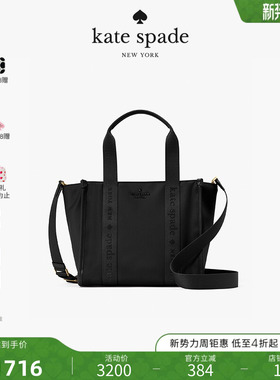 kate spade ks Kip小号斜挎包托特包
