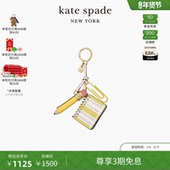 Charmed 书本铅笔包包挂件 kate spade 3期免息 新年礼物