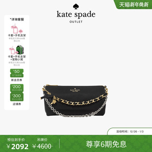 Kate 旦礼物 元 spadeRoulette迷你斜挎包轻奢高级 6期免息