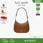 3期免息 新年礼物 kate spade Kayla 皮革单肩斜挎包