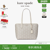 3期免息 新年礼物 kate spade flower 老花提花包
