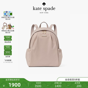 kate Carter 大号双肩包度假 spade