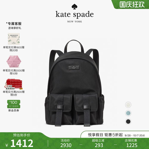 2026新款ksCARTER中号双肩包