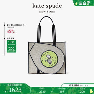 春季 新品 spade 大号网球拍单肩托特包包大容量运动包 kate