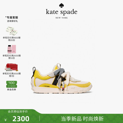 2026新款katespadeks运动鞋