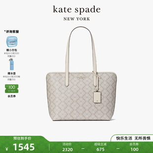 spade 2024新款 大号老花托特包单肩包轻奢高级感女士 kate