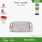 Liv织物小号翻盖斜挎包 kate spade 3期免息 新年礼物