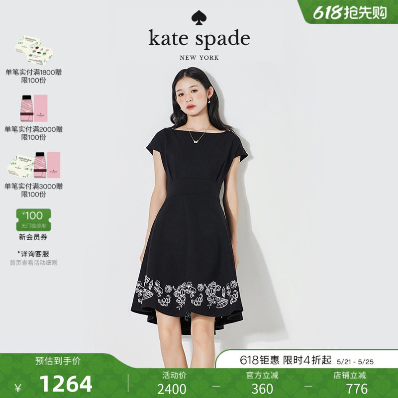 【礼物】Kate spade ks 刺绣花卉连衣裙出游