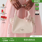 ksStash迷你手提包 spade 2026新款 kate