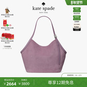 12期免息 新年礼物 kate spade Deco轻奢高级手提包女包