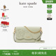Madison 森林花束链条斜挎包 kate spade 3期免息 新年礼物