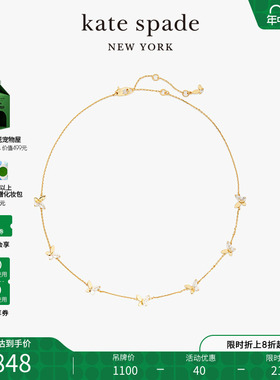 katespade金色蝴蝶造型项链