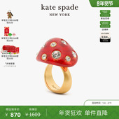 kate 新年礼物 spadeDisney奇奇蒂蒂联名蘑菇戒指
