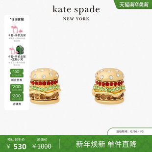 礼盒 kate spade What 旦礼物 ASnack汉堡造型耳钉 元