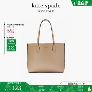 kate bleecker spade 大号托特包单肩包手提包大容量通勤女