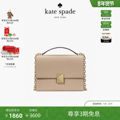 3期免息 新年礼物 kate spade Deco 小号斜挎包单肩包