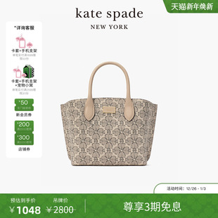 旦礼物 kate spade Spade 元 Flower帆布托特包 3期免息