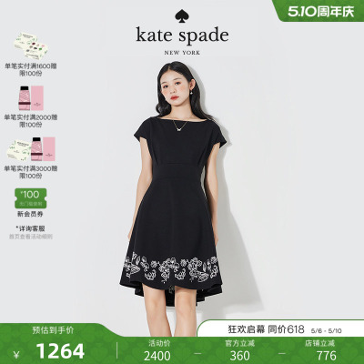 【礼物】Kate spade ks 刺绣花卉连衣裙出游