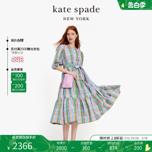 2024新款 kate spade 度假休闲 马德拉斯格纹草坪连衣裙法式