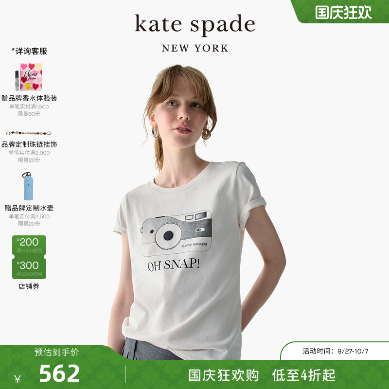 katespade相机印花短袖T恤女