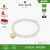 新年礼物 串珠手链精致时尚 kate Pop Joy spadeks 轻奢女