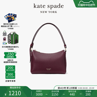 kate knott spade 中号单肩包斜挎包精致出游轻奢通勤女